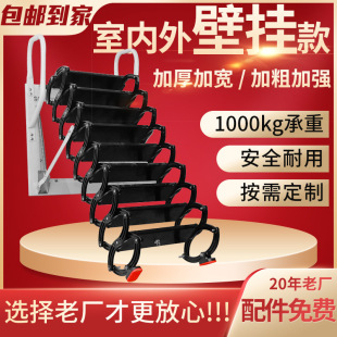沧州市隐藏式阁楼楼梯复式楼伸缩楼梯 - 哪里好