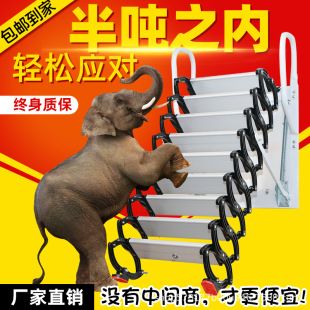 沧州市家用阁楼伸缩楼梯阁楼隐形楼梯 - 厂家